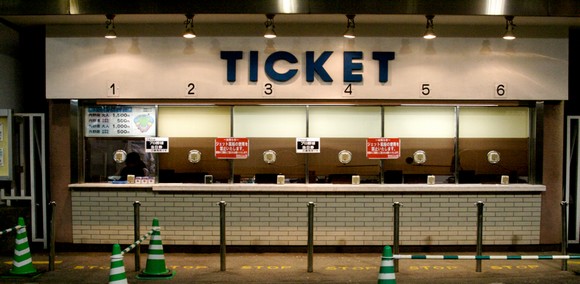 Gérer la billetterie de Weezevent Application Weezaccess pour gérer les billets de weezevent sur android